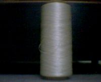 PP Multifilament Yarn