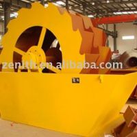 sand washing machinery