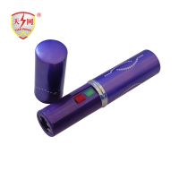 Lipstick Stun Gun For Women Protection (tw-328)