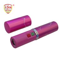 Lipstick Stun Gun For Women Protection (tw-328)