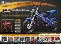 Folding sport e-bike