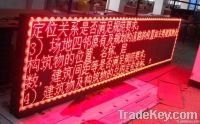 ph10 outdoor single red led display module/sign