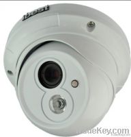 Conch security infrared camera