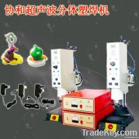 https://fr.tradekey.com/product_view/Ultrasonic-Drilling-Machine-5481655.html