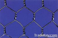 stone Cage Netting
