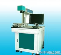 Fiber laser marking machine