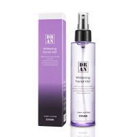 DRAN 125 ml Whitening Facial Mist Korean Cosmetic