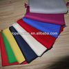 https://fr.tradekey.com/product_view/100-Merino-Wool-Scarf-5487309.html