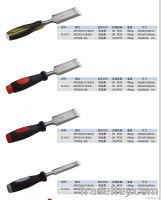 https://www.tradekey.com/product_view/Butt-Chisel-5494309.html