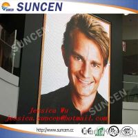 Suncen P8.75 Outdoor Advertising LED Display