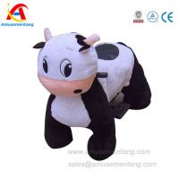 AT0616 coin op plush battery animal car for shopping mall