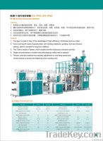 PP film blowing machine