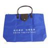 hot selling folding nylon beach bag for wholesale