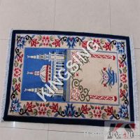 wilton hotel carpet/prayer mats