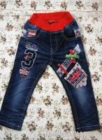 https://jp.tradekey.com/product_view/Casual-Elastic-Waistband-Kids-Jeans-5538574.html