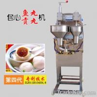 fish ball machine