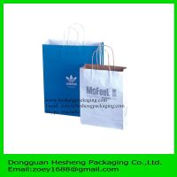 brown paper shopping bags wholesale