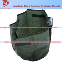 PE woven Gardening potatos growing planter bag