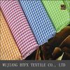 the latest 100% cotton shirt check fabric in 2013