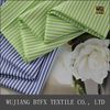 the latest 100% cotton shirt fabric in 2013