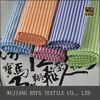 2013 yarn-dyed 100% cotton fabric for shirt and blouse