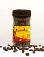 https://fr.tradekey.com/product_view/Swissdew-Oriana-Coffee-5591781.html