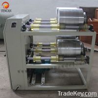 Small Roll Ball Mill