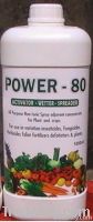 POWER 80