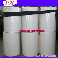 spunbond polypropylene nonwoven fabric