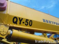 Used XCMG Cranes