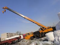 Used Cranes Kato NK250E