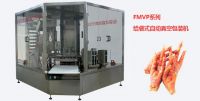 FMVPSeries for the automatic bag vacuum packaging machine