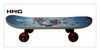 High quality 4 wheels canadian maple skate board small size