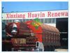 Waste Tire/Plastic to Fuel Machine From Henan