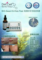 DM Cell Bio Seacil Treatment Kit