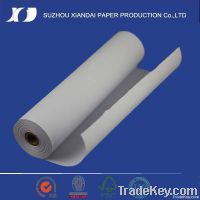 https://ar.tradekey.com/product_view/210mm-Fax-Paper-Rolls-f210301319hh55b--5573086.html