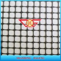  PP BIAXIAL Geogrid