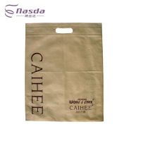 lovely nonwoven shopping bag