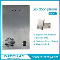 New Simple Design SIP Audio Door Phone With Stainless Case For Wall Mounted Outdoor