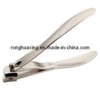 Side Nail Clipper