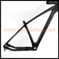 https://es.tradekey.com/product_view/2013-Lightcarbon-29er-Hard-Tail-Carbon-Mtb-Bicycle-Frameset-5696420.html