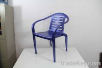 https://ar.tradekey.com/product_view/Armrest-Chair-Arm-Chair-Leisure-Chair-Living-Room-Chair-5640424.html
