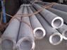 310S Stainless Steel Pipe