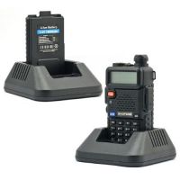 Baofeng VHF/UHF Ham Radio UV-5R ,Dual Band 5W 128CH walkie talkie interphone