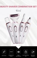 3028-4 In 1 Rechargeable Women's Trimmer, Shaver