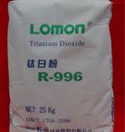 Titanium dioxide rutile anatase