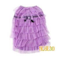 purple pet skirt