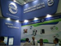 https://www.tradekey.com/product_view/17th-China-International-Medical-Equipment-Expo-5658404.html