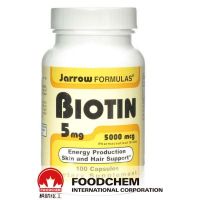 D-Biotin Vitamin H