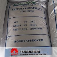 China Sodium Tripolyphosphate